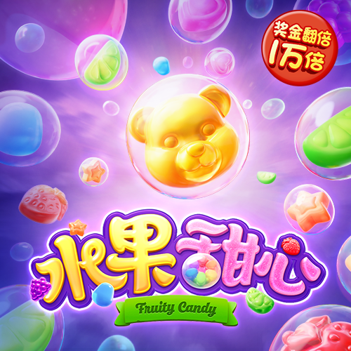 新人注册绑卡送88彩金