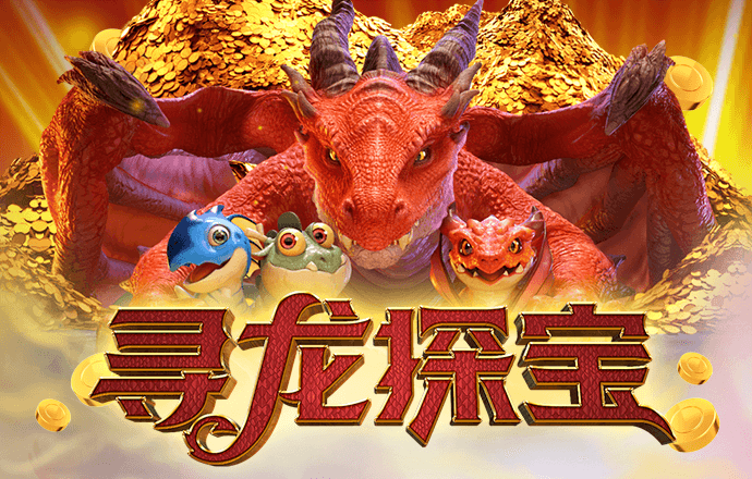 爱游戏平台是真的吗截图1