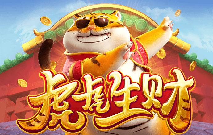 泛亚电竞官网登录
