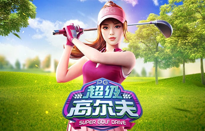 天下彩9944cc资料大全百度截图3