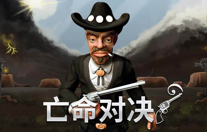 b体育网页游戏