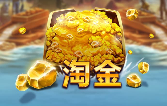 开运体育下载