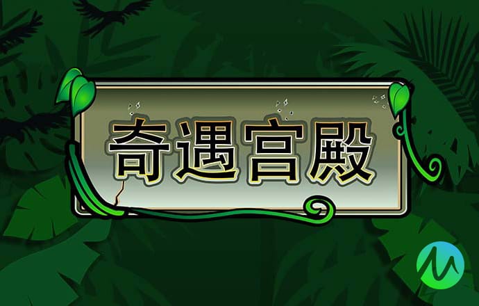 安博体育官网APP
