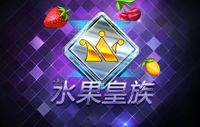 2121非凡体育竞彩截图4