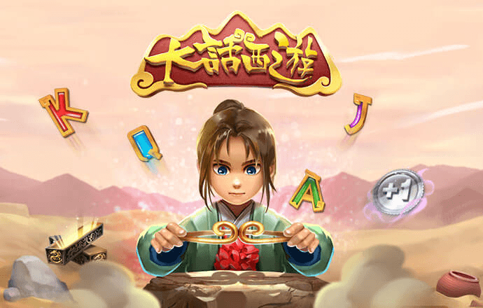 2017金沙集团 2121非凡体育合法吗